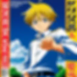 Cover art of Zatch Bell manga featuring main characters